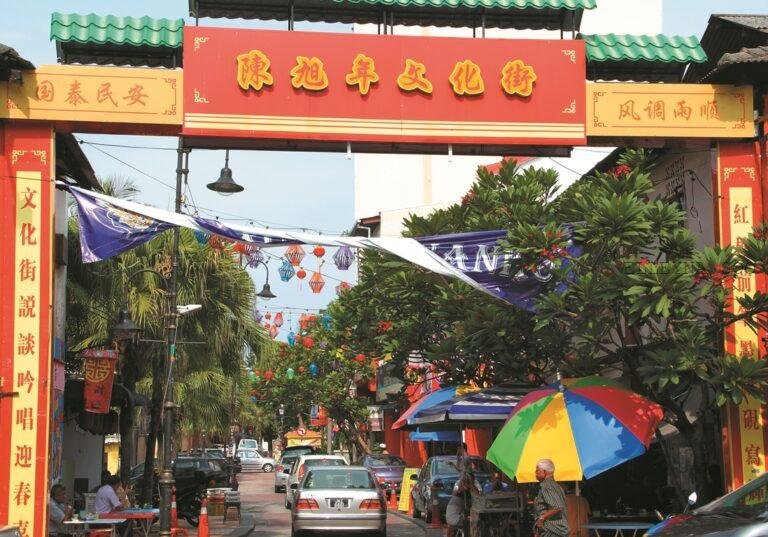 Jalan-Tan-Hiok-Nee-Johor-Bahru