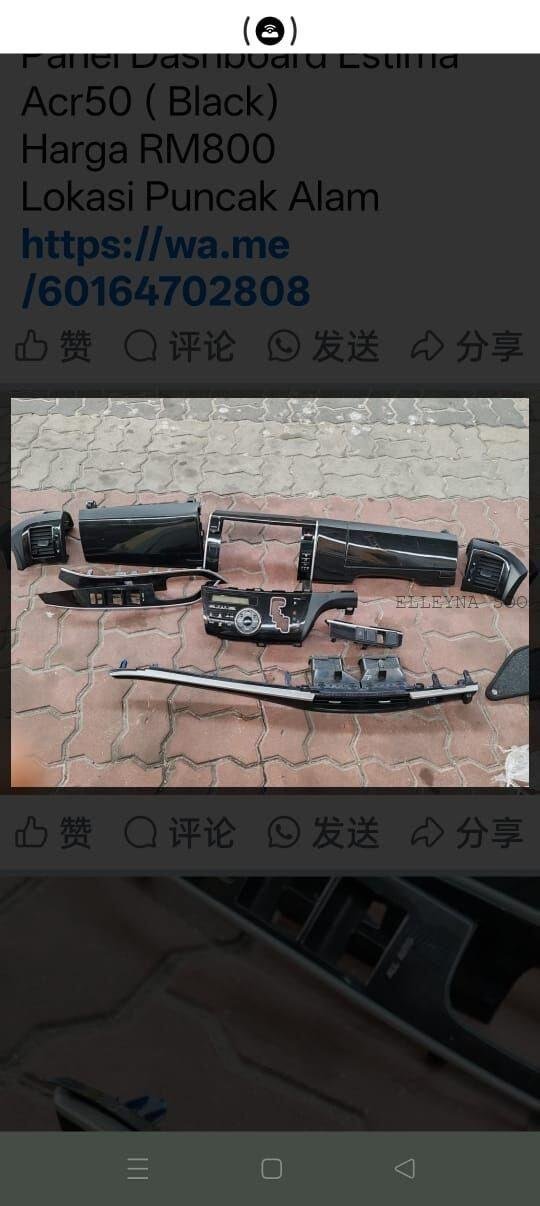 photo_2025-07-01_13-27-59 (3)